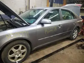 527-50154l Driver Left Strut Front Fits 06 Sonata 387742 527-50154l Driver Left Strut Front Fits 06 Sonata 387742
