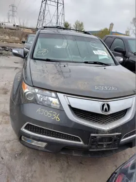 512-50212r Acura Passenger Right Lower Control Arm Front Fits 07-13 Mdx 1254637