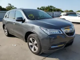 527-61271 Acura Strut Rear Fwd Fits 14-20 Mdx 293787