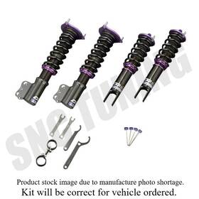 Bc Racing D-hn-25 D2 Rs Series Adjustable Coilover Shocks Kit For 2012-2015 Honda Civic