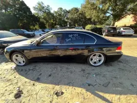 527-60041l Bmw Driver Strut Front Electronic Damping Control Fits 03-07 760i 315586