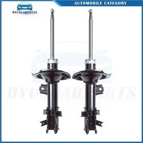 Byuscarparts 13129199 For 2006-2011 Hyundai Accent Kia Rio Rio5 1.6l I4 Front Pair Struts Shocks