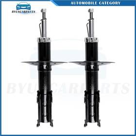 Byuscarparts 13398271 For 95-05 Chevrolet Cavalier Pontiac Sunfire Left Right Front Pair Struts Shocks