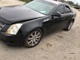527-02048 Cadillac Strut Front Base Rwd Fits 08-09 Cts 514502