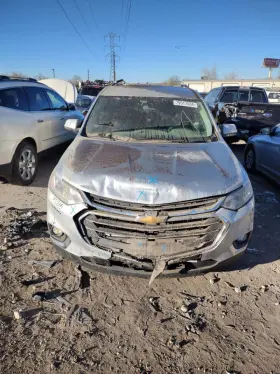 512-10244l Chevrolet Driver Left Lower Control Arm Front Fits 18-23 Enclave 1228353