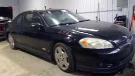 527-00982r Chevrolet Passenger Strut Rear Sport Ride Suspension System Fits 06-11 Impala 468264