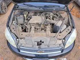 527-01867 Chevrolet Strut 2011 Impala Sku#3979986