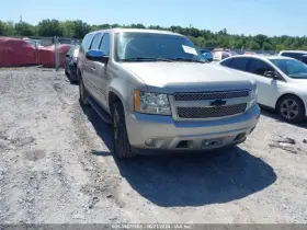 527-02193 Chevrolet Truck Strut Front With Real Time Damping Chassis Opt Z55 Fits 07-14 Escalade 1061666