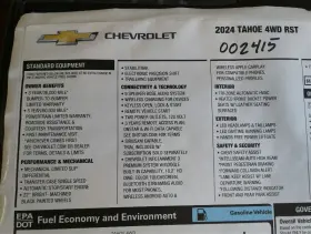 527.gm8e24 Chevrolet Truck Tahoe 2024 Driver Front Strut 432957