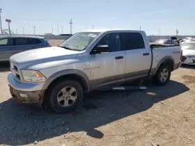510-00382al Dodge 1500 Pickup 2009-2011 Left Front Knee 1567724