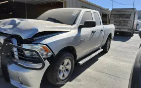 510-01812l Dodge 1500 Pickup 2013-2020 Left Front Knee 1568828