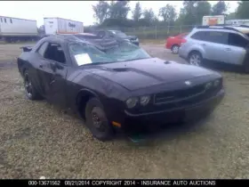 527-01741l Dodge Driver Left Strut Front Fits 08-10 Challenger 223171