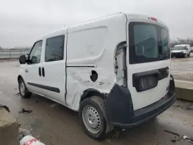 510-02148l Dodge Truck Promaster City 2021 Left Front Knee 1480453 510-02148l Dodge Truck Promaster City 2021 Left Front Knee 1480453