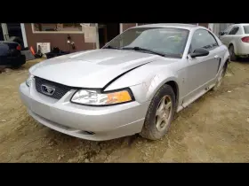 527-01537 Ford Strut Front 6 Cylinder Fits 03-04 Mustang 24103