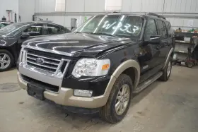 527-01670b Ford Oem Strut For Explorer Assy Front