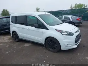 527-02105l Ford Driver Strut Front 104.80 Inch Wb Fits 14-18 Transit Connect 10654984 527-02105l Ford Driver Strut Front 104.80 Inch Wb Fits 14-18 Transit Connect 10654984