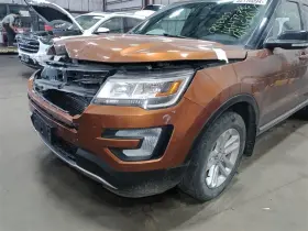 527-02253ar Ford Rh Passenger Side Strut 2017 Explorer Sku#3875206