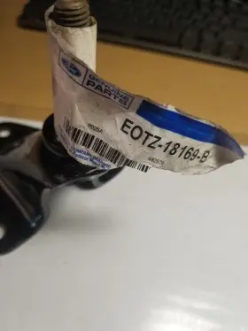 E0tz-18169-b Ford Oem Upper Shock Mount 1980 - 97