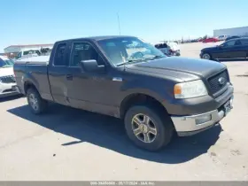 527-01616a Ford Truck Strut Front 6 Lug Wheel Base Payload Fits 04-05 F150 Pickup 1202221
