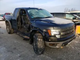 527.fd8710 Ford Truck F150raptr 2010 Strut 381967-1