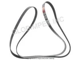 Lr051263 Gates For Land Rover 2014-2016 Belt - 6k X 2433 Primary Oem 1 Year Warranty