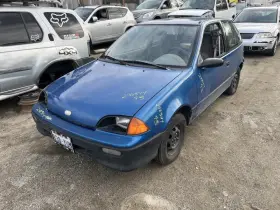 527-58133l General Motors - Foreign Driver Left Strut Front Hatchback Fits 89-94 Firefly 1224589 527-58133l General Motors - Foreign Driver Left Strut Front Hatchback Fits 89-94 Firefly 1224589