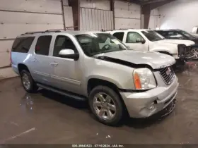 510-00161l Gmc Truck Yukon Xl 1500 2007-2014 Left Front Knee 1553200