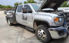 510-01776r Gmc Truck Sierra 3500 Pickup 2012-2019 Right Front Knee 1704638