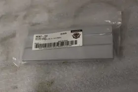 66367-73t Harley New Oem 1982-1996 Harley-davidson Battery Cover