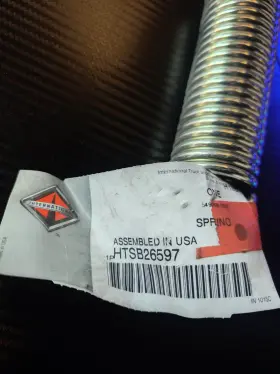 B-26597 Hendrickson Genuine Oem Surelok Spring 1.50 X 6.63 .177