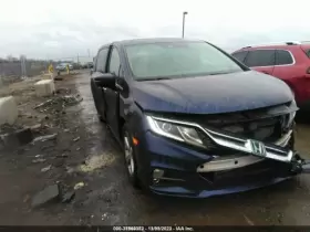 527-11226l Honda Driver Left Strut Front Fits 18-19 Odyssey