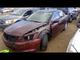 527-50519 Honda Strut Rear Sedan Fits 08-12 Accord 474684