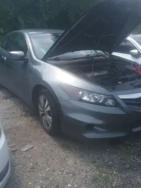 527-50530l Honda Driver Left Strut Front Coupe Fits 08-12 Accord 1732020 527-50530l Honda Driver Left Strut Front Coupe Fits 08-12 Accord 1732020