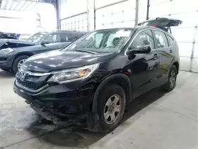 527-61369 Honda Rear Strut 2015 Crv/cr-v Sku#3846525