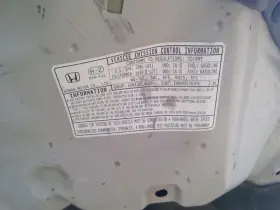 545-53239 Honda Anti-lock Brake Part Modulator Assembly Awd Fits 14 Cr-v 1177207