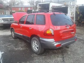 527-59801r Hyundai Passenger Right Strut Front Fits 01-06 Santa Fe 1752580