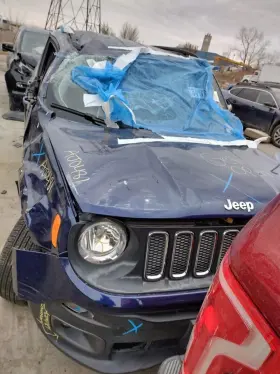 515-01707l Jeep Driver Left Front Spindle/knuckle Fits 15-16 Renegade 1249307