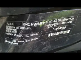 545-02247 Jeep Anti-lock Brake Part Assembly Fits 15-17 Renegade 1288245