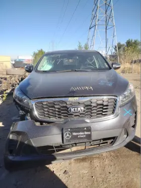 512-59643l Kia Driver Left Lower Control Arm Front Fits 16-20 Sorento 1201880