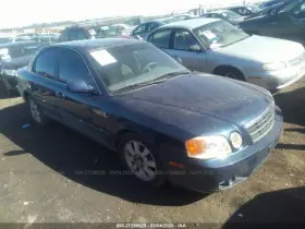 527-59914l Kia Driver Left Strut Front Fits 01-06 Magentis 1699669