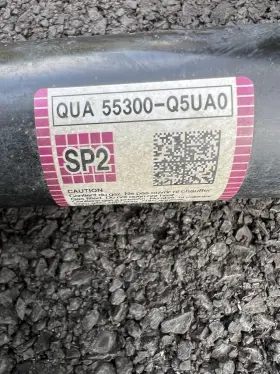 55300-q5ua0 Kia 55300q5ua0 Seltos Rear Left Shock Absorber