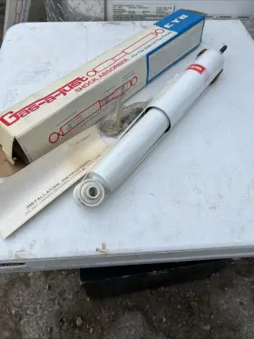 Kg5431 Kyb Shock Absorber-gas-a-just Rear