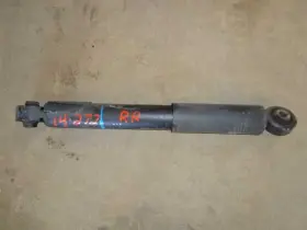 526.le1110 Lexus 2010 Rx350 Shock Absorber 618073