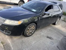 527-01777al Lincoln Driver Left Strut Front Fwd Fits 10-12 Mkz 541516