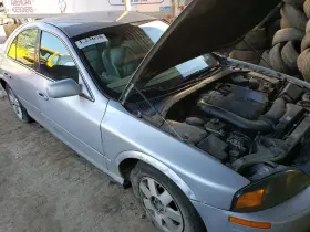 527-01970al Lincoln Driver Strut Front 8 Cylinder Base Suspension Fits 00-02 Ls 1099274