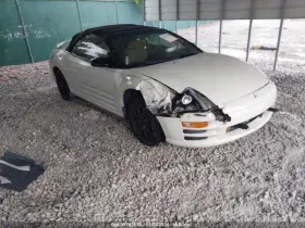 527-59673l Mitsubishi Driver Left Strut Front 4 Cylinder Fits 00-05 Eclipse 1061733