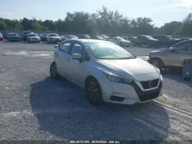 527-11334l Nissan Driver Left Strut Front Fits 20 Versa 1080655