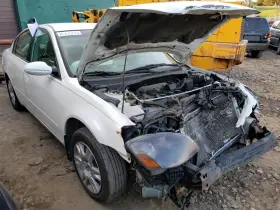 527-59927al Nissan Driver Strut Front 4 Cylinder Without Abs Fits 02-06 Altima 825663