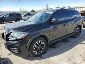 527-61720r Nissan Passenger Strut Front 6 Cylinder Fits 17-20 Pathfinder 1326538