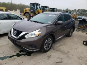 540105aa0c Nissan Used Front Right Suspension Strut Fits 2017 Murano 3.5l Righ